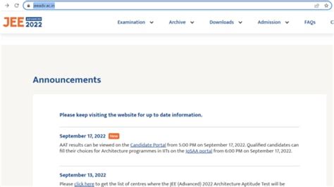 what time are aat results released|FAQs .